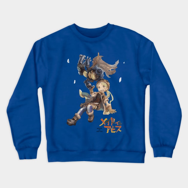 Made in Abyss - Reg and Riko Crewneck Sweatshirt by animatee